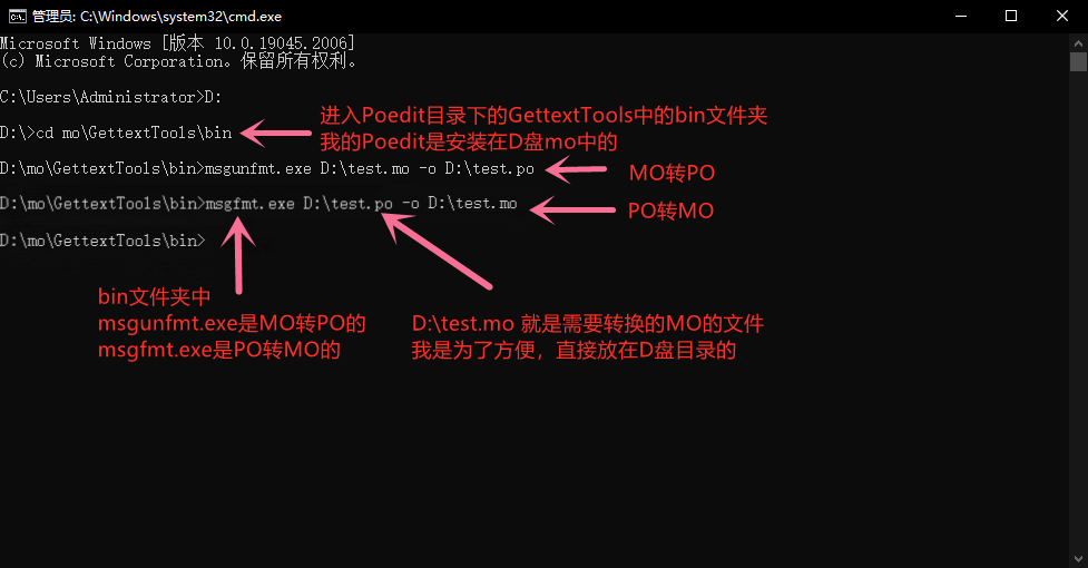 使用说明