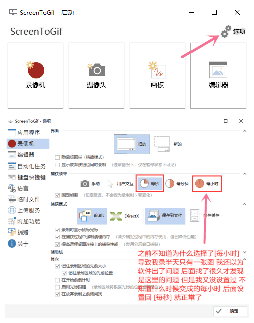 请输入图片描述